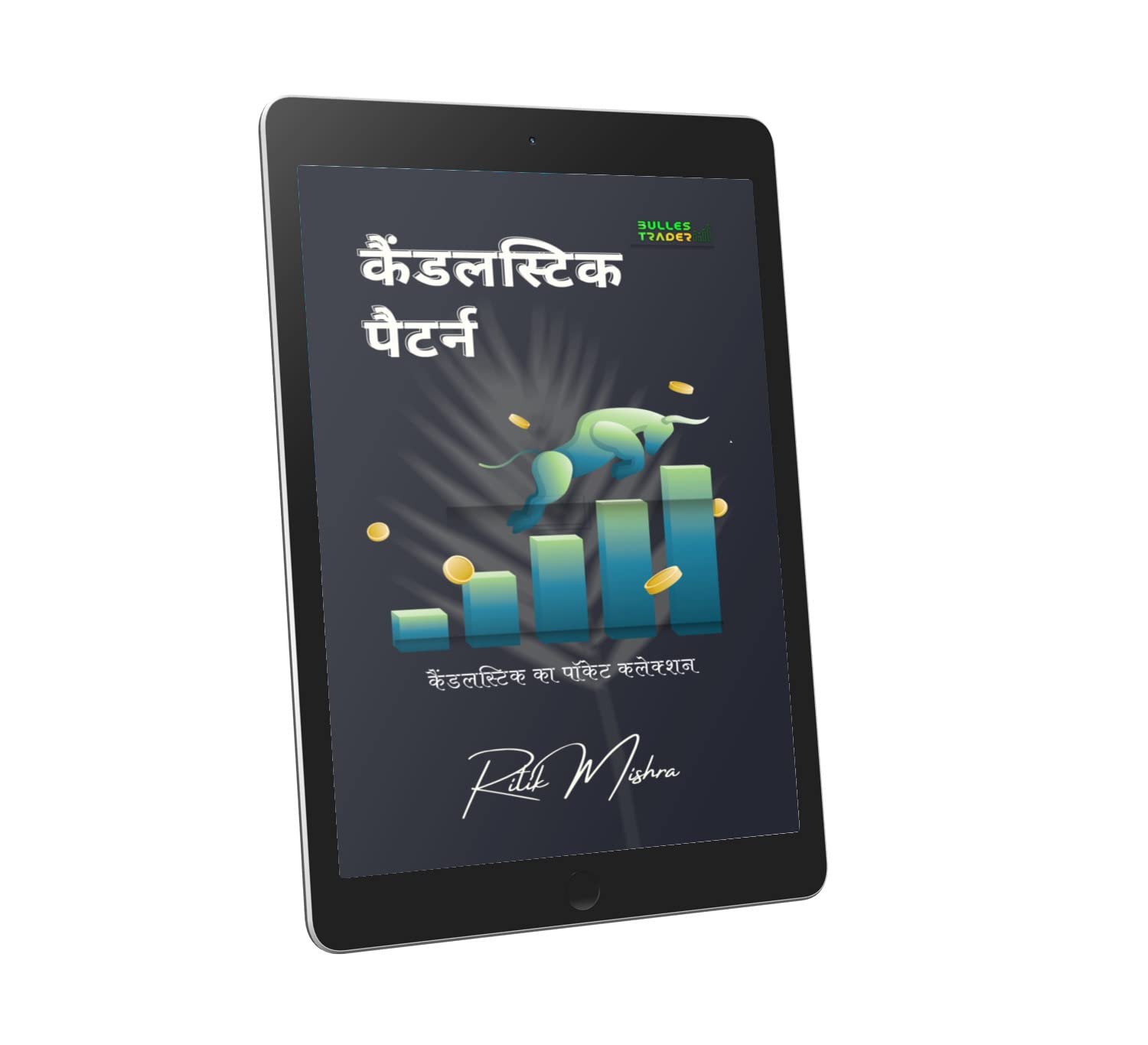 Candlestick Pattern's Ebook In Hindi Candlestick Pattern's ka pocket Collection hindi mein
