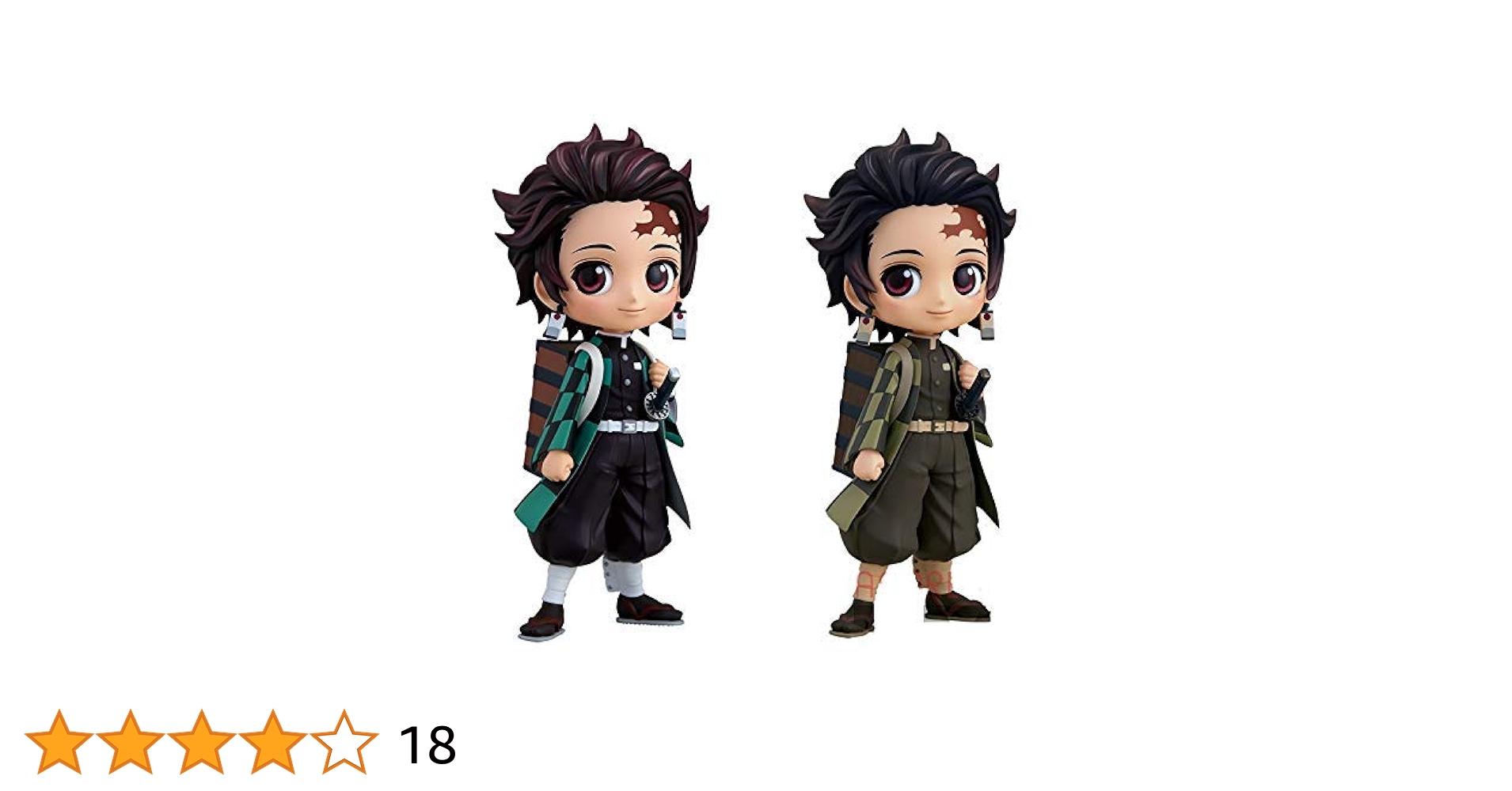 Amazon.co.jp: 鬼滅の刃 Q posket-竈門炭治郎-Ⅱ 全2種セット