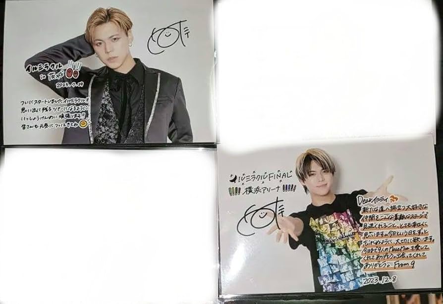 MeseMoa.フォーゲルグッズセット ☆直筆サイン入りグッズあり