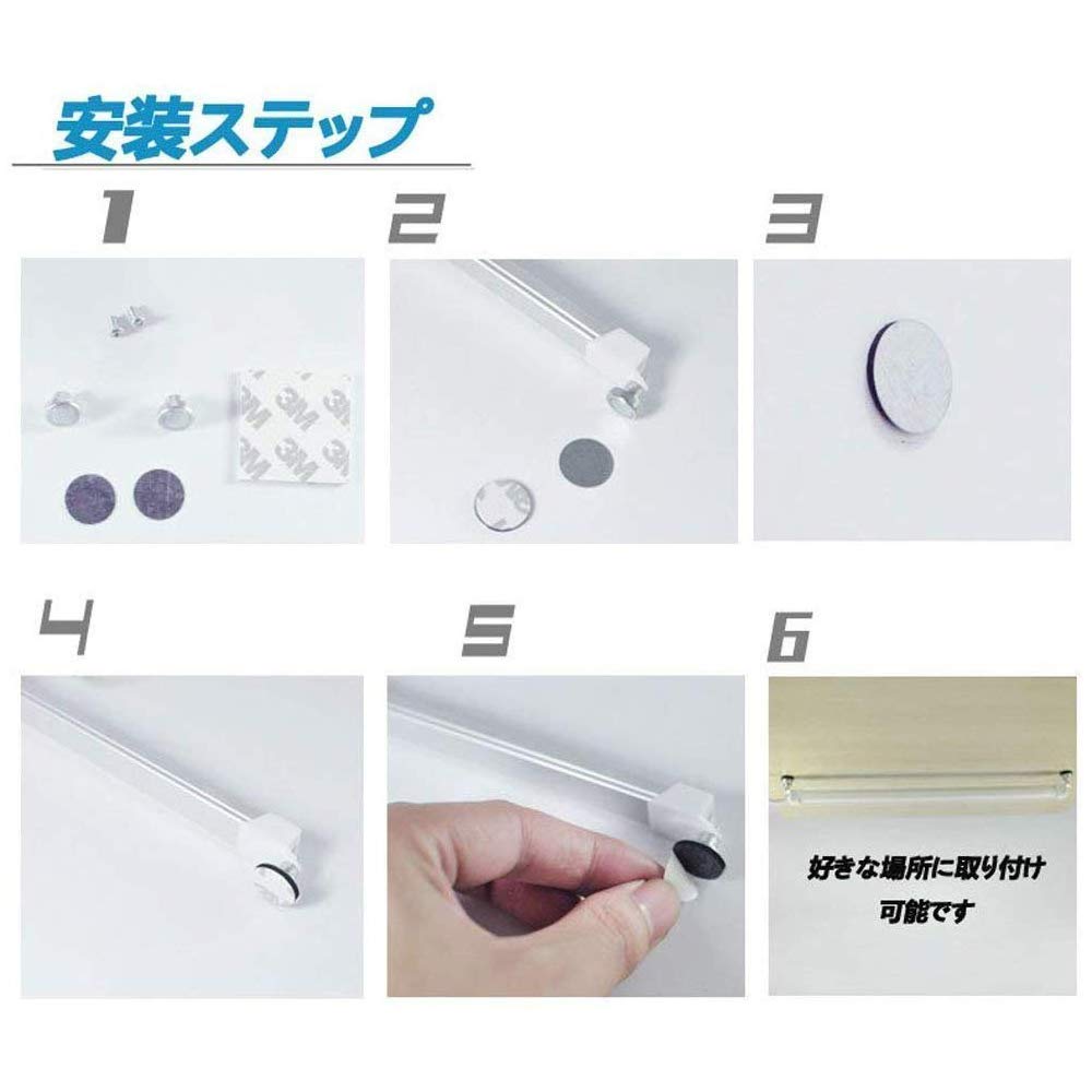 Amazon.co.jp : ASSEUI LED バーライト USB キッチン 蛍光灯 棚下 高