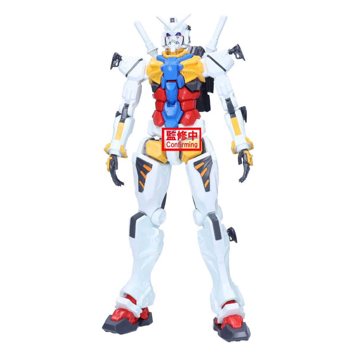 GAUDI パパパギュリアン ハデカモ Original-DVD-Mobile-Suit-
