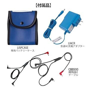 XEBEC ジーベック 空調服スターターキット　SKSP01X＋BTSP1 Amazon.co.jp: XEBEC 空調服スターターキット（7．2V