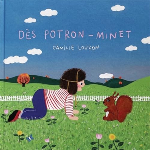 『Dès potron-minet : une amitié naît, un mot renaît』のカバーアート