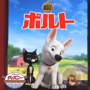 Tankobon Hardcover Boruto [Japanese] Book