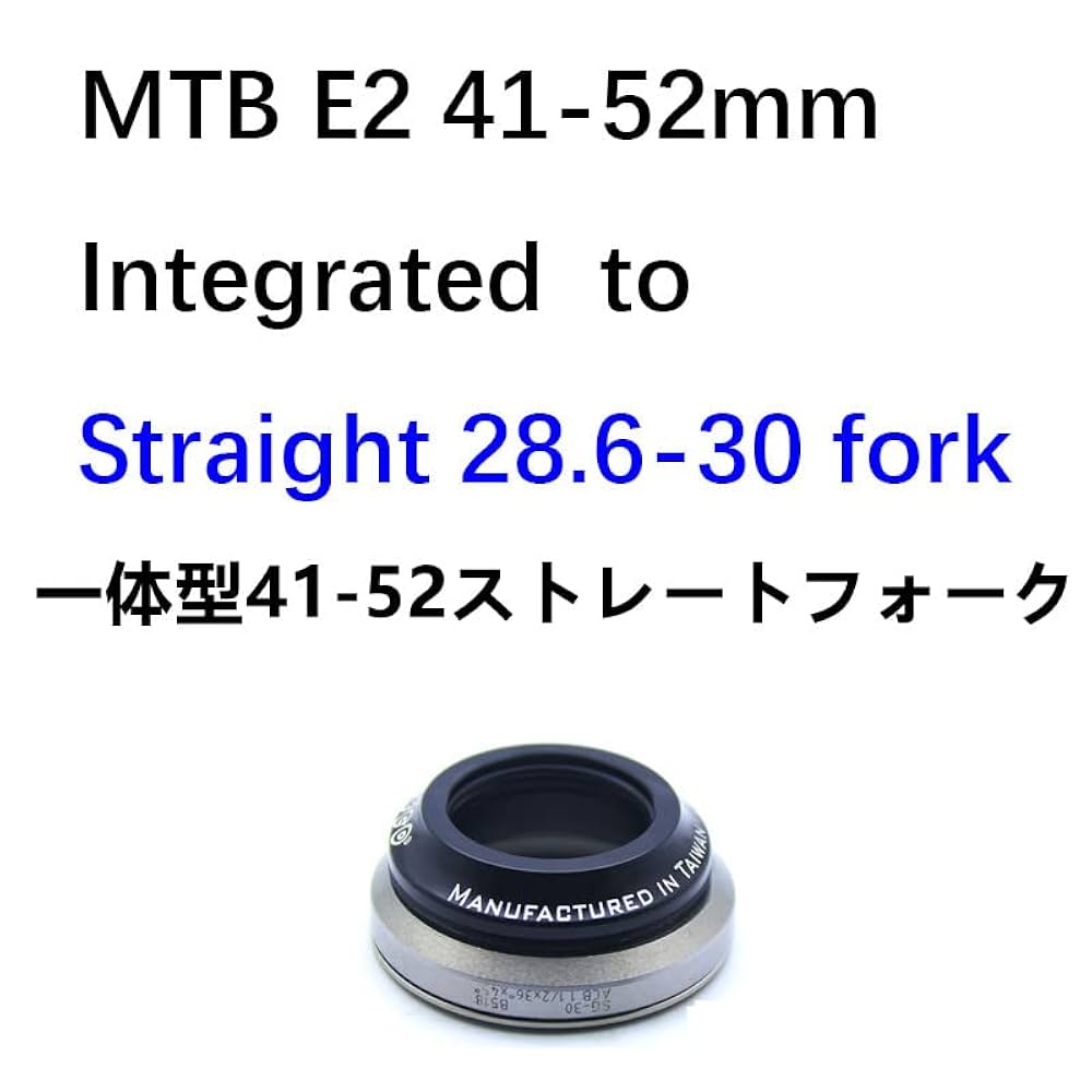 Amazon | Neco ヘッドセット 41-51mm 41-52mm 統合セミヘッド