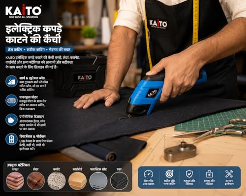 Image of KAITO Cordless Electric Scissors 3.6 V Rechargeable Fabric Cutter with USB Charging | Portable Power Scissors for Fabric, Cardboard, Leather, Carpet, Vinyl & DIY Craft Cutting