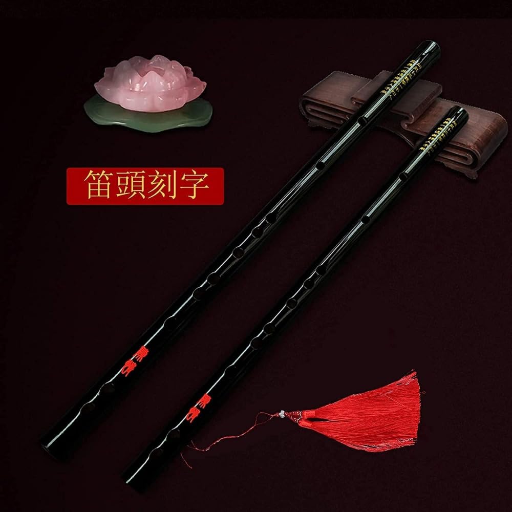 Amazon.co.jp: Giawkca 魔道祖師笛子 藍忘機 魏無羨 陳情笛 横笛