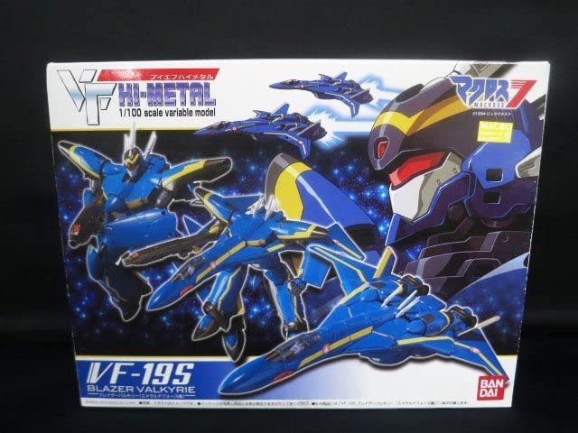 Amazon.co.jp: マクロス7 VF HI-METAL VF-19S ブレイザー