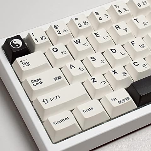 Gliging White Japanese Keycaps 133 Keys Cherry Profile Keycap Set PBT DYE-Sub Suitable for 60/64/65/68/87/98104 Mechanical Keyboard Cover