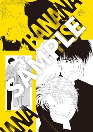 BANANA FISH 復刻版BOX (vol.1-4) |本 | 通販 | Amazon
