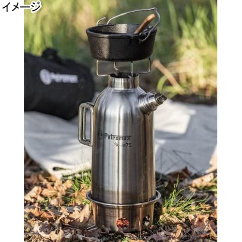 ペトロマックス Petromax アウトドア ファイヤーケトルステンレススチール le150  13881 Amazon | ペトロマックス(PETROMAX) アウトドア キャンプ キッチン