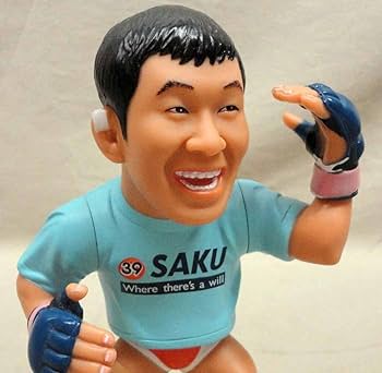 桜庭和志フィギア Amazon | 桜庭和志 DX黒髪Ver 総合格闘技 フィギュア PRIDE