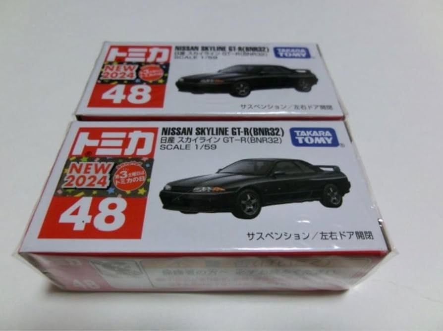 トミカ　48台セット Amazon.co.jp: トミカ No.48 スカイライン GT-R BNR32 2台セット