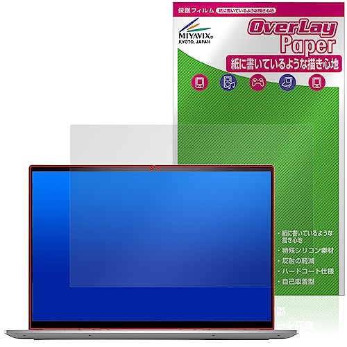~rbNX DELL Inspiron 16 7000V[Y 2-in-1 (7620) FHD+ fBXvCڃf Ή ی tB ̂悤ȏSn  hw hCA {