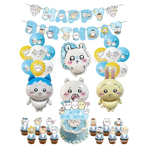 AcosOrz  a t p[eB[ D  o[ 莝  n` K Happy Birthday fR[VZbg ao[ qo[Xf[fR[V oi[ P[Lgbp[ o[ ̎q j