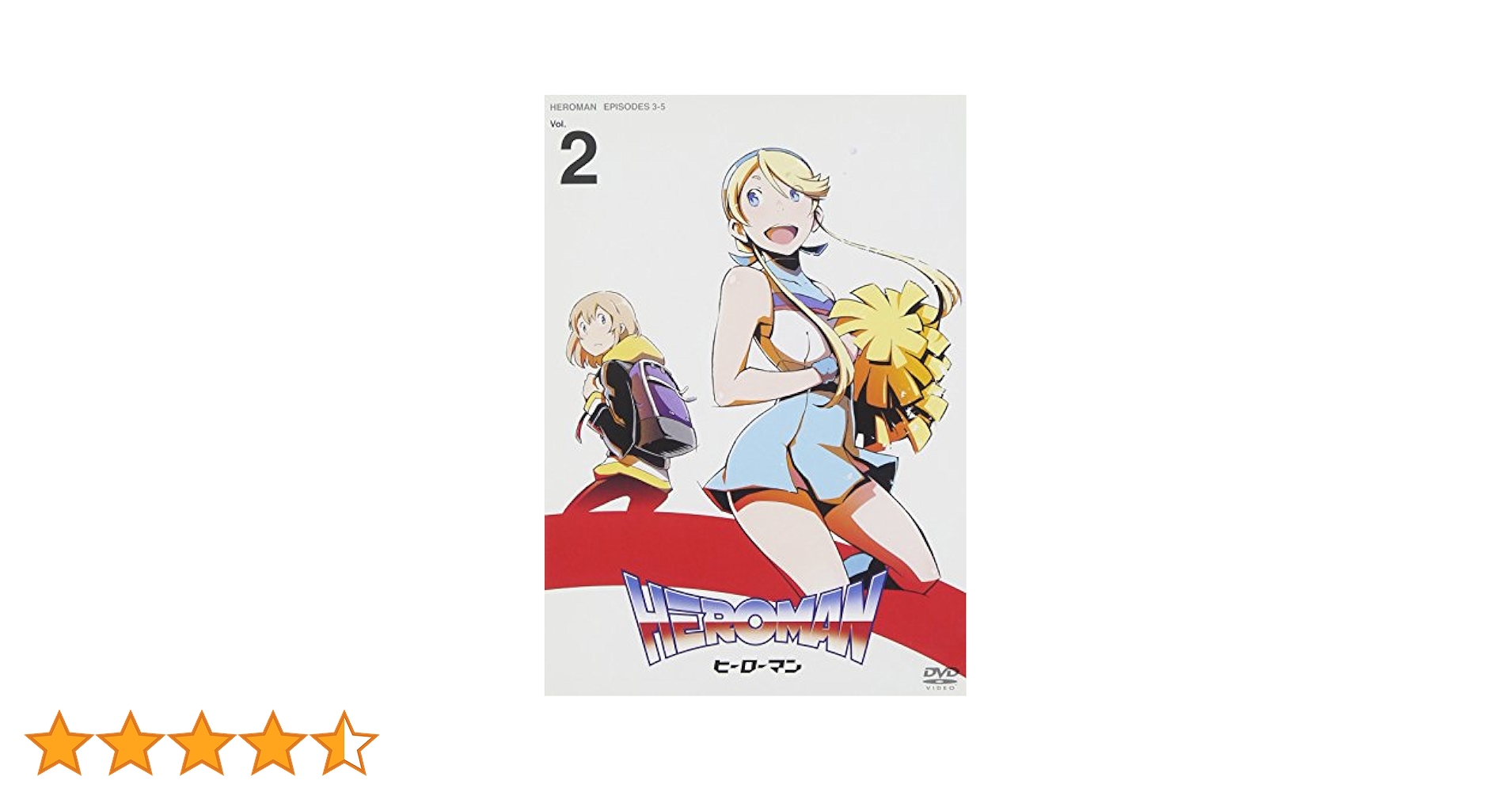 HEROMAN　初回限定版　DVD　全9巻セット　ヒーローマン HEROMAN』DVD＆BD Vol.7～9が続々発売決定 | アニメイトタイムズ