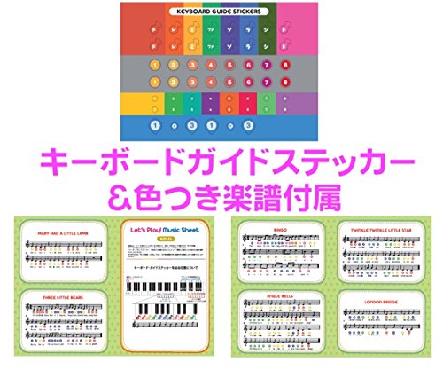 SAMICK サミック 電子ピアノ 61鍵盤 ブラック 61 KID-O2 SAMICK サミック 電子ピアノ 61鍵盤 ブラック 61 KID-O2