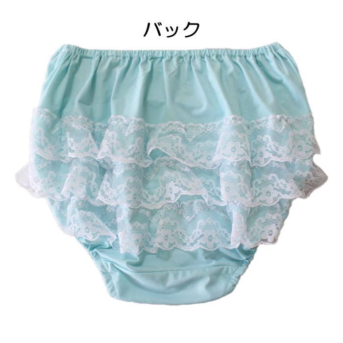 Amazon | アンスコ ブルマ アンダースコート フリルパンツ 浅型 前