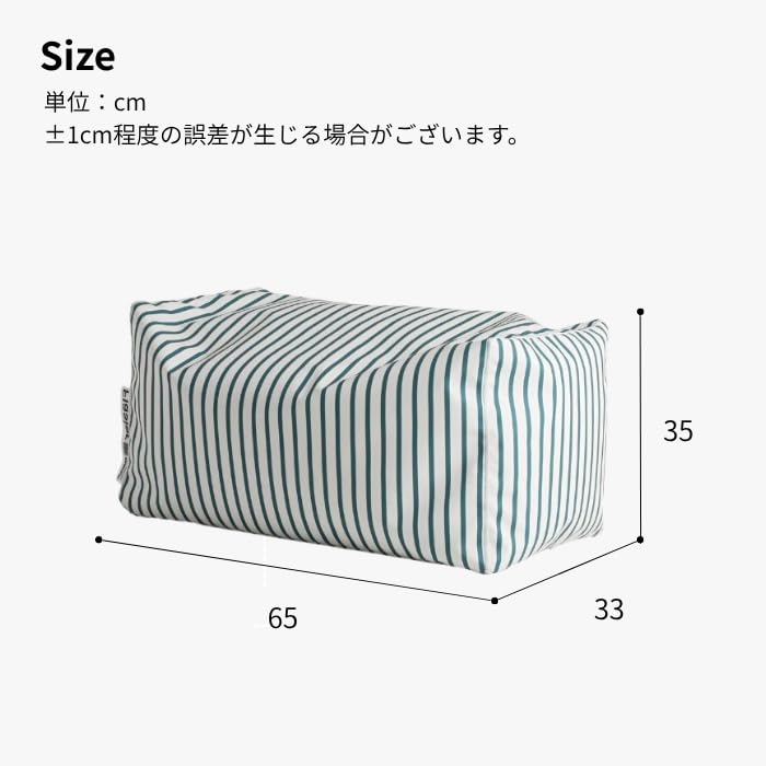 Amazon.co.jp: Flasier フレジア TOMBEANBAG トムビーンバック 防水
