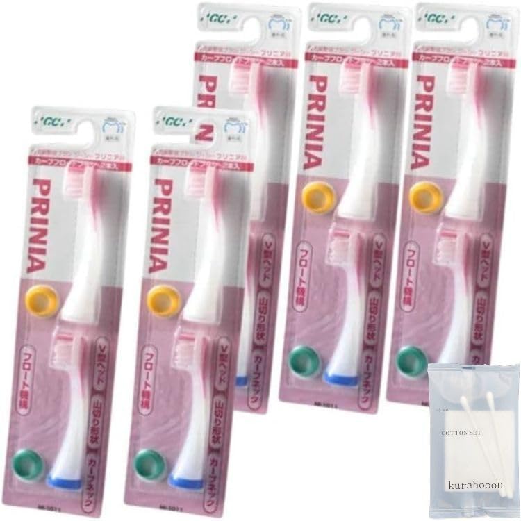 Amazon.co.jp: kurahooon 5本セット GC プリニア カーブフロート