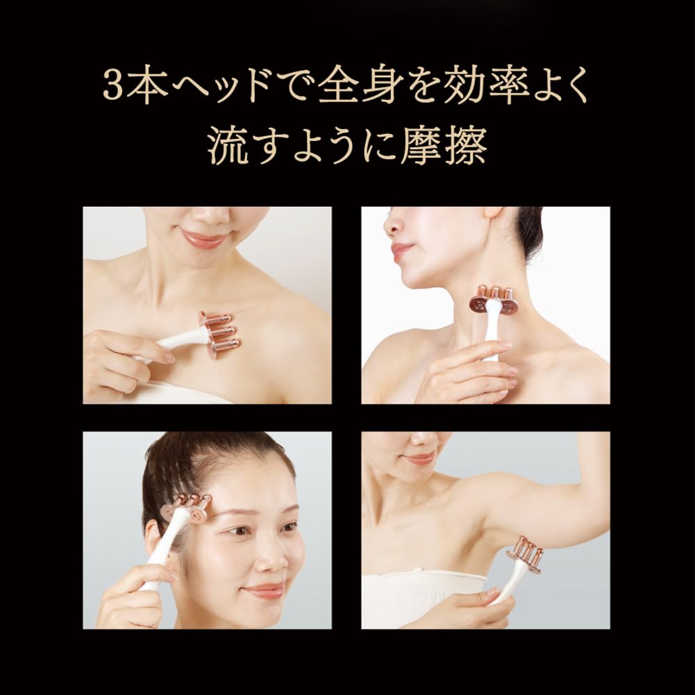 Amazon | アルファックス かっさ マッサージャー フェイス ボディ
