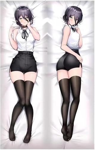 MIANQI(�ȗz) �`�F���\�[�}�� ���[ �� ���[ �������J�o�[ ������ ����� �����܂���J�o�[ 50*160cm/60*180cm ���ʃv�����g �_�炩 ���� �� �N���X�}�X �a���� �v���[���g (50*160cm) [���s�A���i]