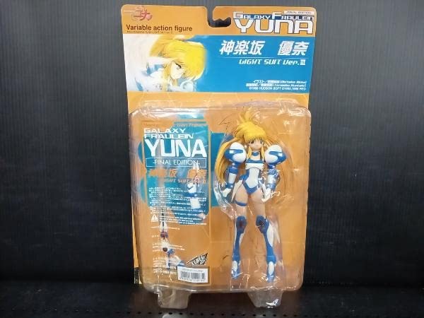 神楽坂優奈 LIGHT SUIT Ver.3 銀河お嬢様伝説ユナ フィギュア 519qpkia7KL._UF350,350_QL80_.jpg