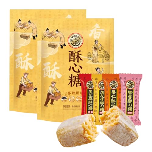 酥心糖 500g/袋 花生酥 K芝麻酥心糖 老式?旧 落花生酥糖 ?婚礼糖果 クリスピーキャンディー ミックス味 定番のお正月キャンディー おめでたい ピーナッツキャンディー キャンディー カジュアルなおやつ (500g*2袋)