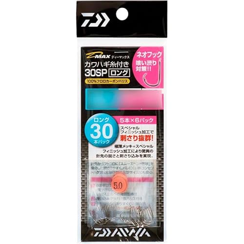 _C(DAIWA) D-MAX JnMt 30 XyVtBjbVH O lItbN (NH) 4.0