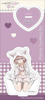 movic - その着せ替え人形は恋をする ビッグタペストリー もふもふの秋 乾 紗寿叶 その着せ替え人形は恋をする 描き下ろしビッグタペストリー