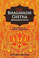 Bhagavadh Geetha 1943091226 Book Cover