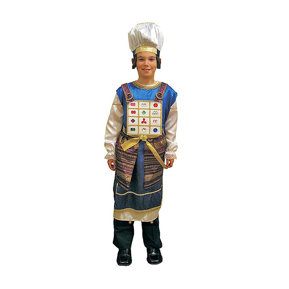 Dress Up AmericaJewish High Priest for Kids - Kohen Gadol Costume Purim Costume