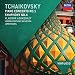 Tchaikovsky: Piano Concerto No.1; Symphony No.4