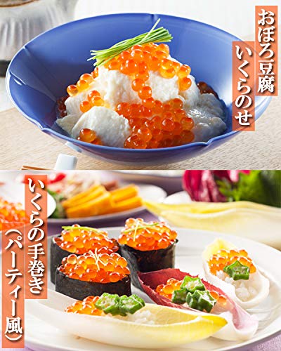 Amazon.co.jp: ますよね いくら醤油漬け 500g 約5人前 上質 北海道産