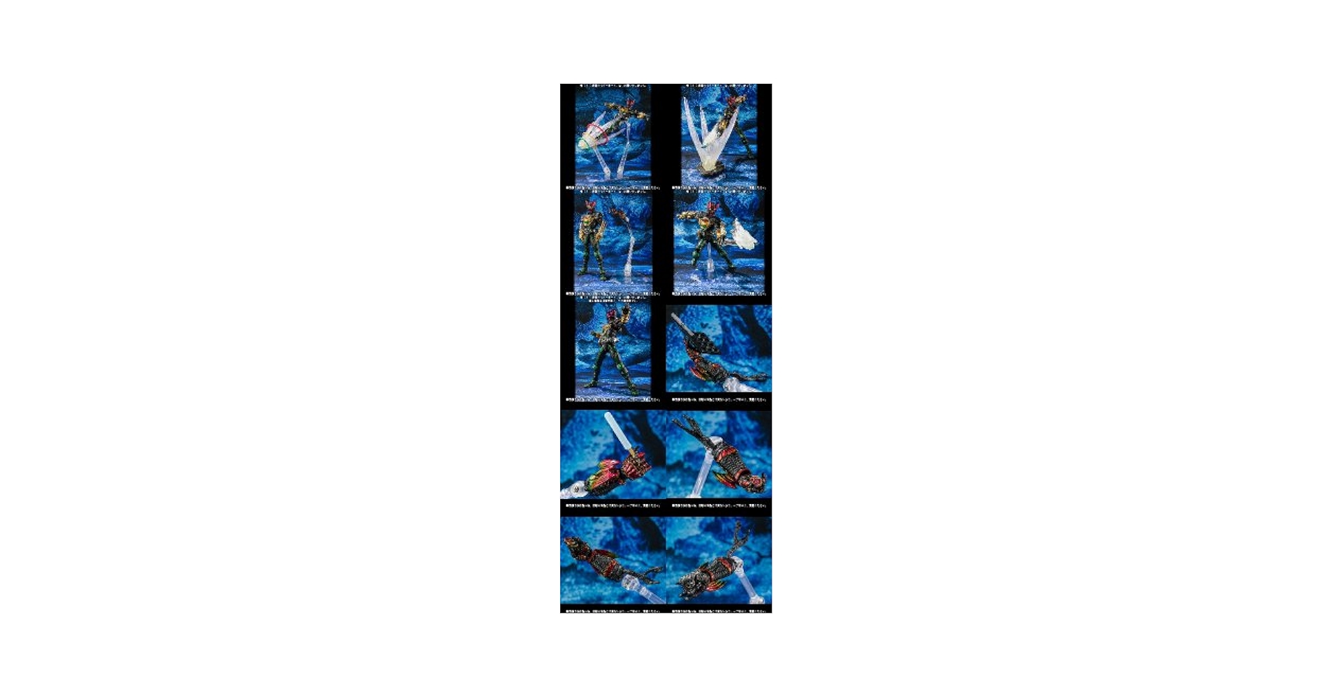 S.I.C. 仮面ライダーオーズ OOO 本体＆エフェクトパーツセット Amazon.co.jp: S.I.C. 仮面ライダーオーズ エフェクトセット