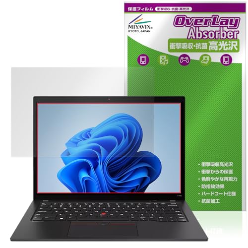 ~rbNX Lenovo ThinkPad T14s Gen 4 Ή ی tB Ռz  R hw hCA {