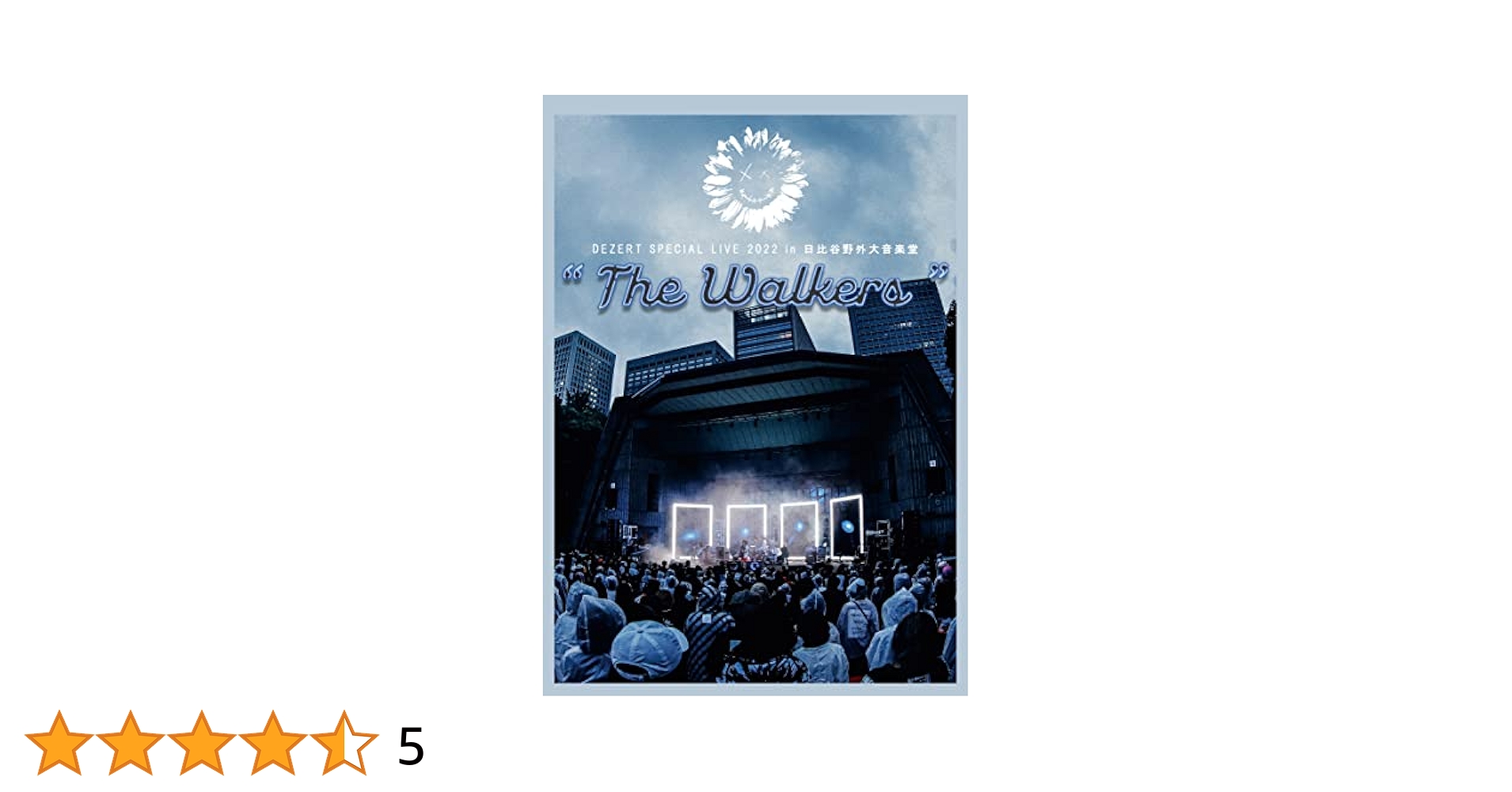 ミュージシャン DEZERT Blu-ray ミュージシャン DEZERT Blu-ray DEZERT SPECIAL LIVE 2022 in