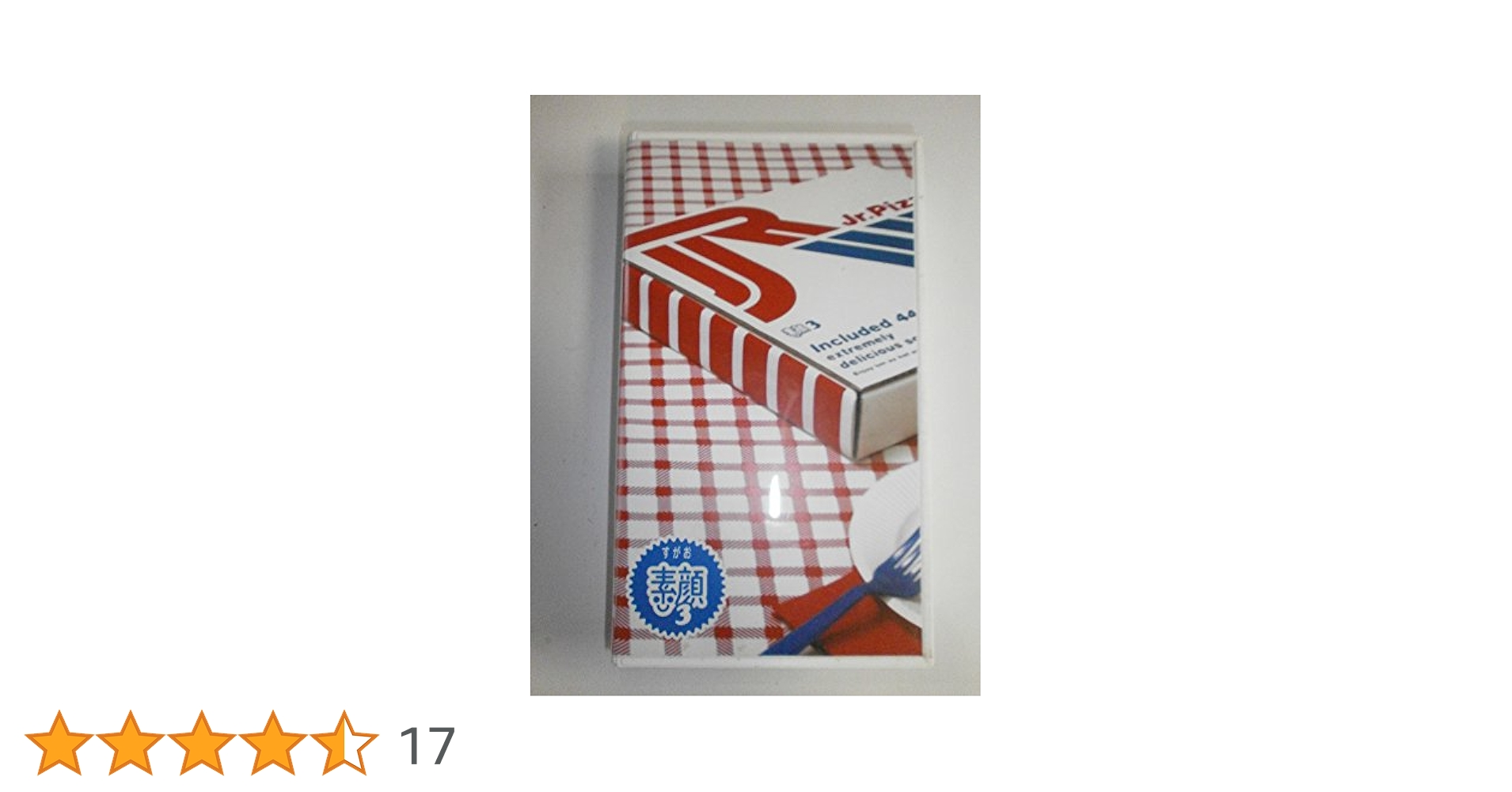 Jr.Pizza 素顔3  VHS Amazon.co.jp: ジャニーズJr. / 素顔3 [VHS] 初回限定 ピザBOX : DVD