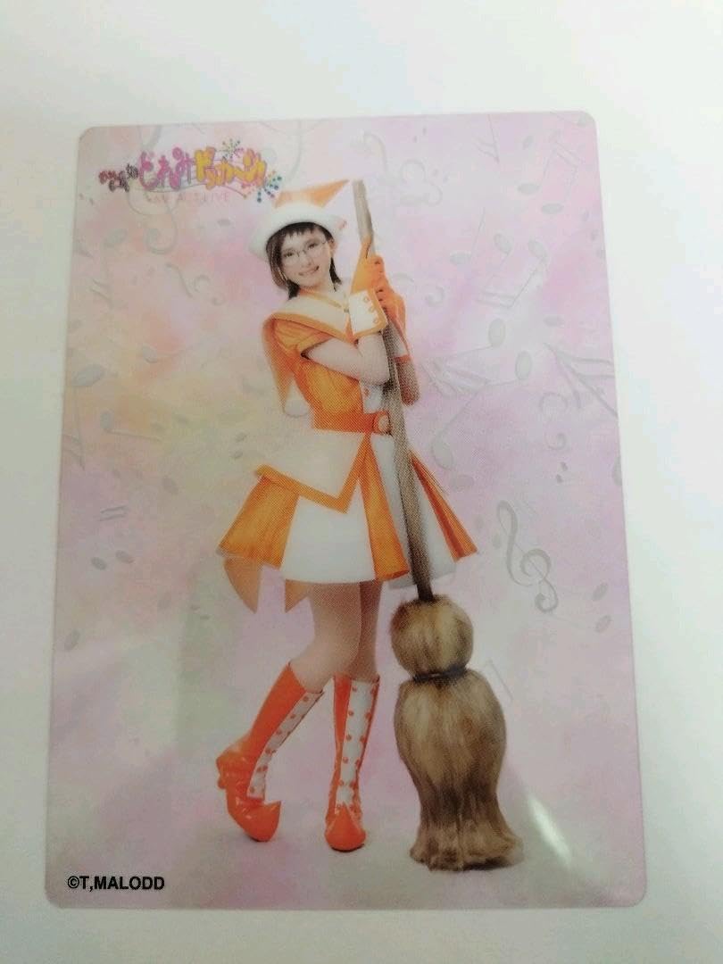 Amazon.co.jp: おジャ魔女どれみ 舞台 ノイミー 菅波美玲 アクスタ
