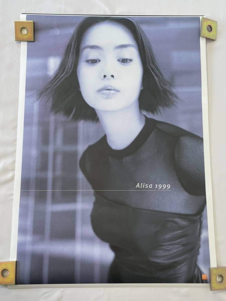 Amazon.co.jp: 観月ありさ 1999 カレンダー : 文房具・オフィス用品