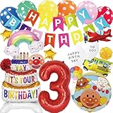 deerzon 完成ガーランド付き アンパンマン 誕生日 飾り付け 風船 バルーン セット 1歳 2歳 3歳 男の子 女の子 バースデー 数字バルーン パーティー