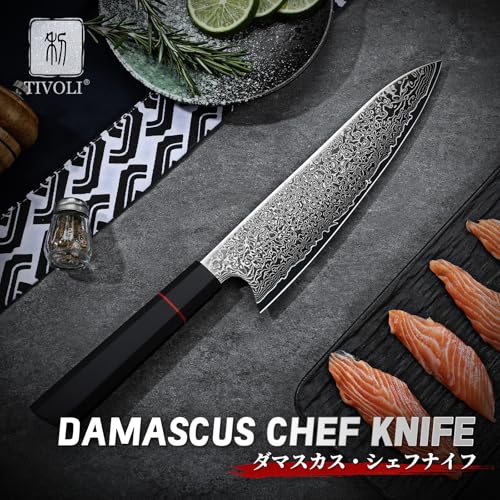 Image of TIVOLI Damascus Chef Knife 8 inch - Japanese Hand Forged Kitchen Knife | VG10 high-carbon steel, Japanese Artisanal Craftsmanship, G10 Carbon Fiber Handle, Gift Box, for Slicing, Dicing, Chopping