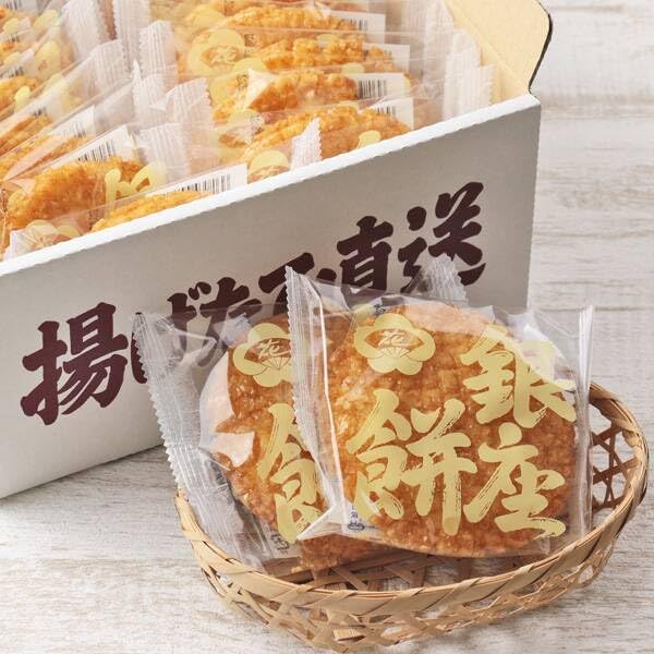 Amazon.co.jp: 銀座花のれん 銀座餅【包装済】(全国菓子大博覧会・名誉