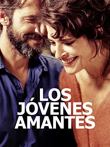 Los jóvenes amantes