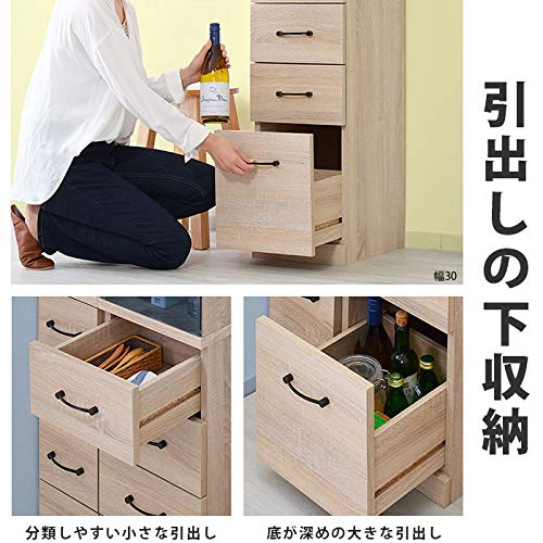 あさり スキマ収納 スリム食器棚 幅40cm スライド棚付き（★） 食器棚 幅40cm スリム キッチンラック Dタイプ スリムボード すき間