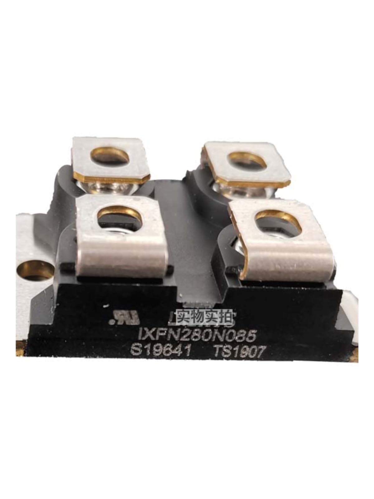 Module MOS IXPN280N085 évite les surcharges sur alimentation découpage