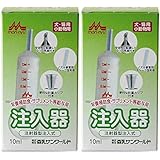 ワンラック (ONE LAC) 注入器×2個