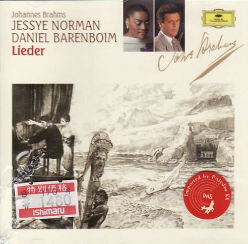 Brahms: Lieder: Jessye Norman, Johannes Brahms, Jessye Norman: Amazon