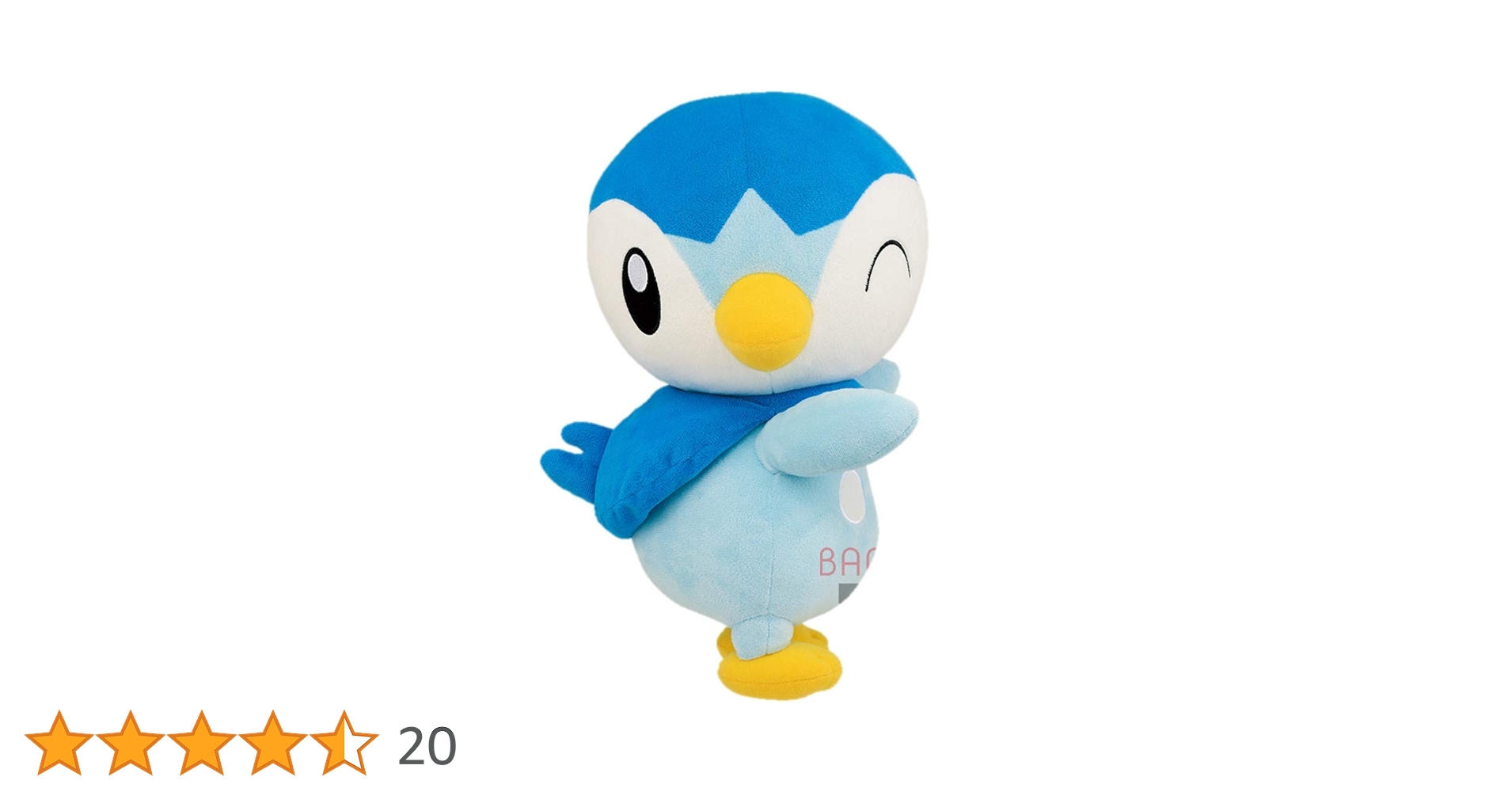 ポーズでいっぱいおしゃべりポッチャマ 希少レア 51g21ycjR7L.jpg_BO30,255,255,