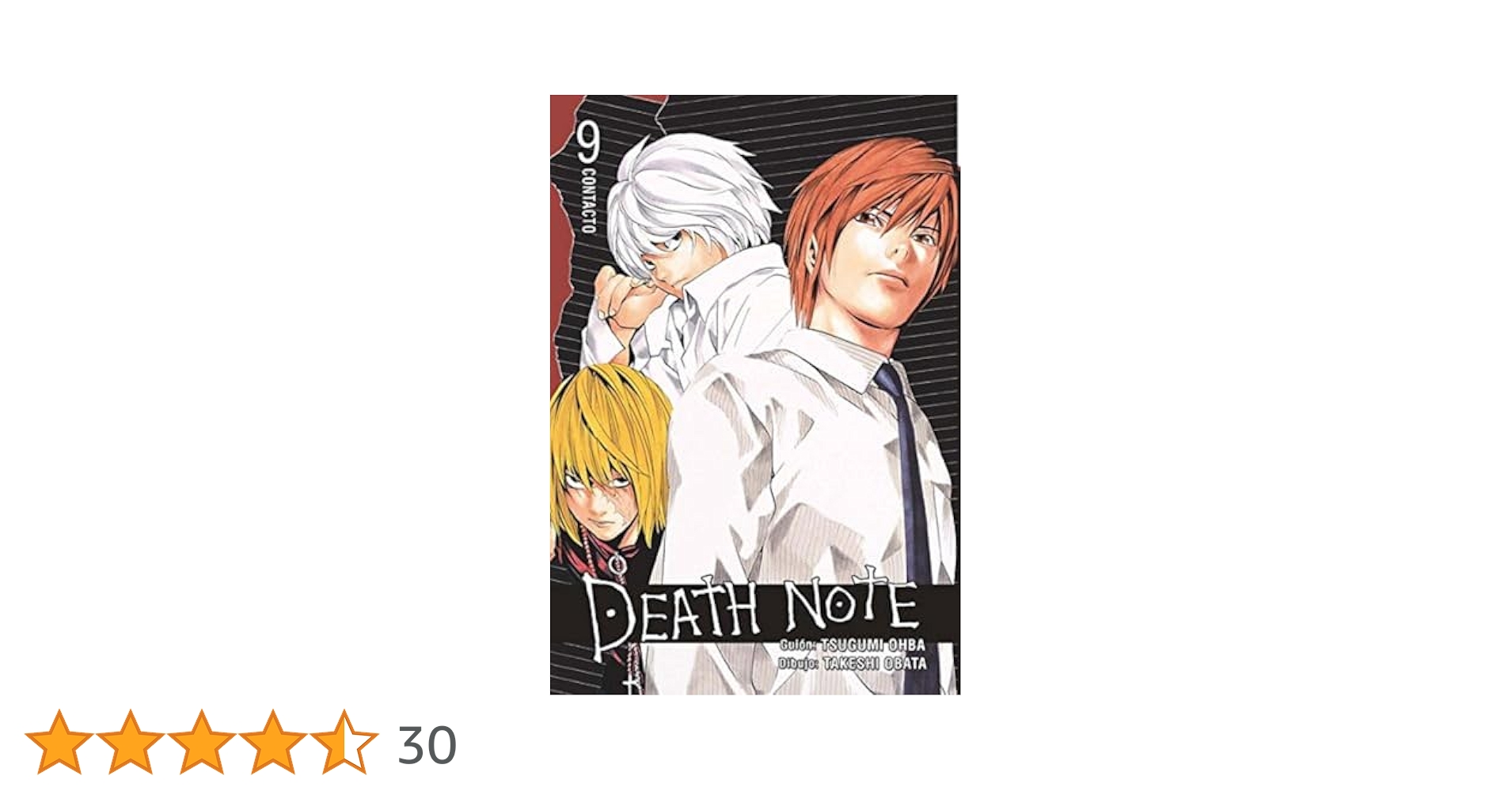Amazon.co.jp: Death Note 9 : 本